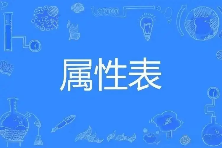 【西檬之家-字母圈Sp实践指南】