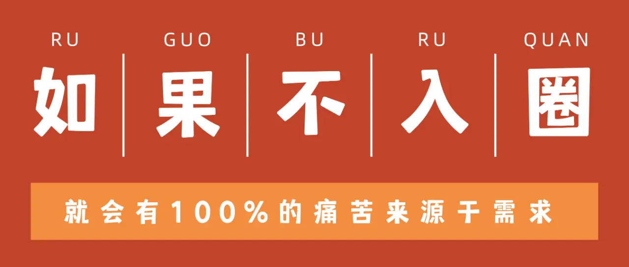 西檬之家-字母圈新人如何入圈？BDSM入门指南