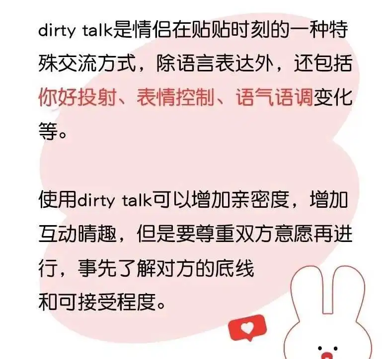 西檬之家-ddlg是什么？你的字母圈属性是什么？