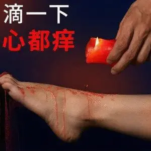 斯慕圈 - 2025-11-13 232552