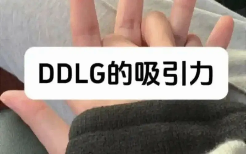 【西檬之家】圣水是什么？BDSM圈内的术语解析与入圈指南