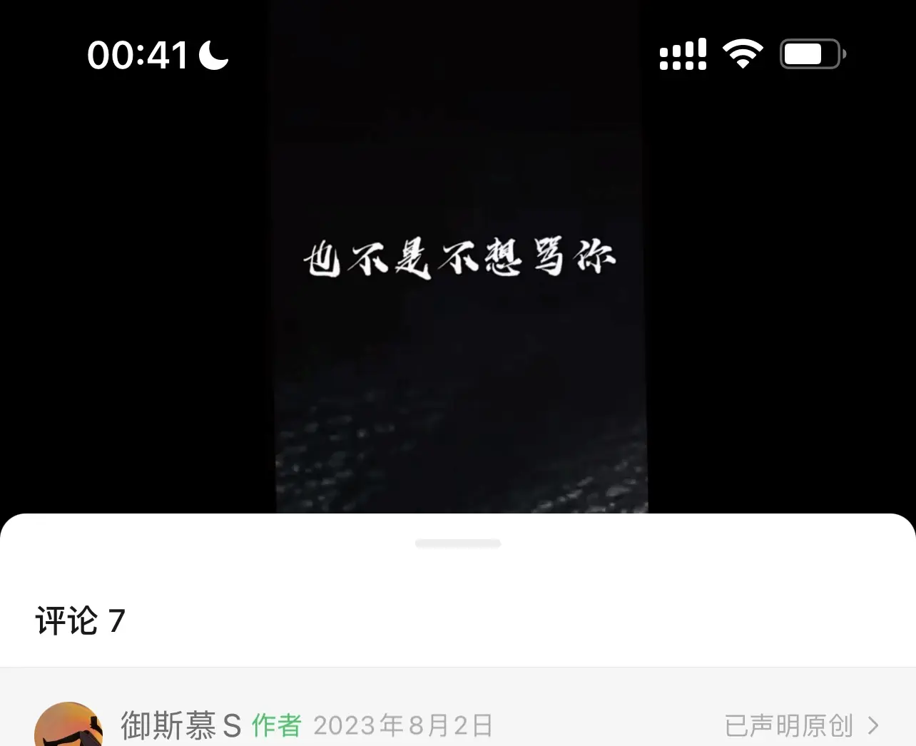斯慕圈 - 微信图片_20250726004954