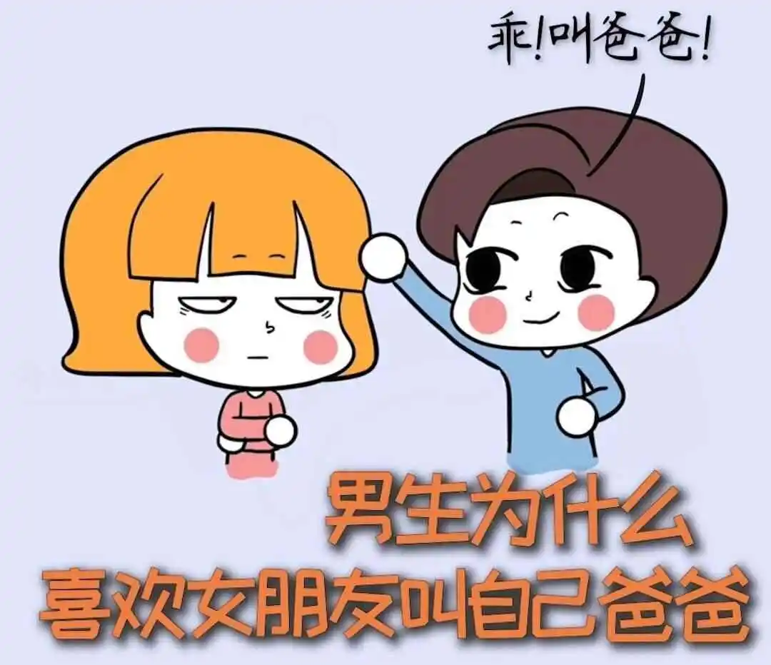 西檬之家-字母圈小圈是什么意思？